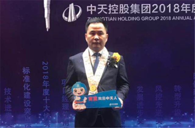 【高光“疫”事】病毒无情人有情，心系故乡抗疫情——楼强辉：捐赠防疫物资超25万元