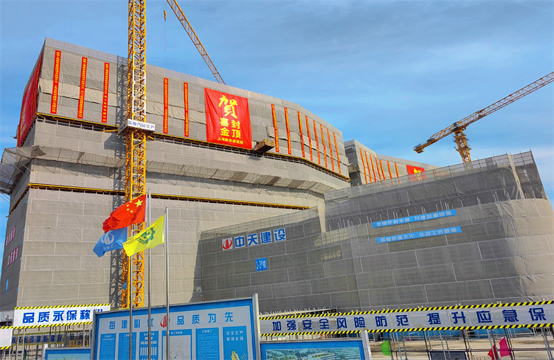 2024年10月30日，太阳成集团tyc151cc三建上海新华泰医院项目主体封顶。